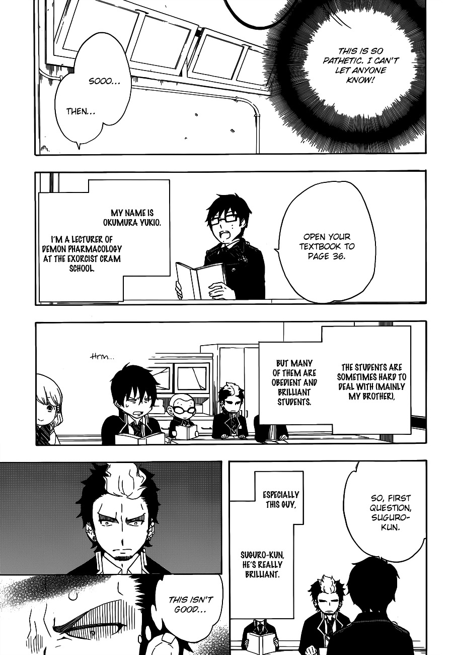 Salaryman Futsumashi Okumura Yukio no Aishuu Chapter 12 page 4 - Chapter 12 : The Sorrow of the Student Counseling