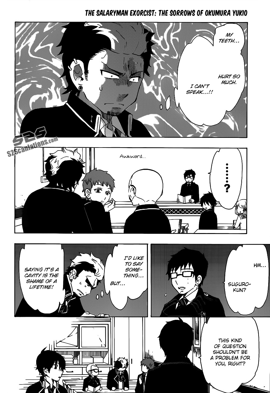 Salaryman Futsumashi Okumura Yukio no Aishuu Chapter 12 page 5 - Chapter 12 : The Sorrow of the Student Counseling