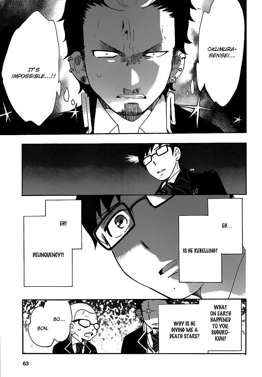 Salaryman Futsumashi Okumura Yukio no Aishuu Chapter 12 page 6 - Chapter 12 : The Sorrow of the Student Counseling