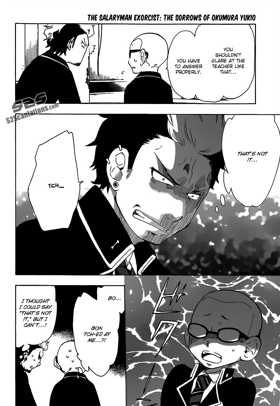 Salaryman Futsumashi Okumura Yukio no Aishuu Chapter 12 page 7 - Chapter 12 : The Sorrow of the Student Counseling