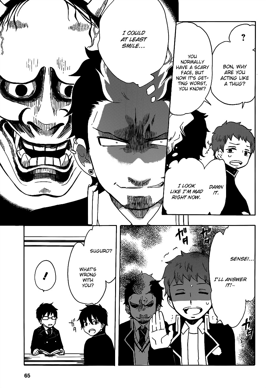 Salaryman Futsumashi Okumura Yukio no Aishuu Chapter 12 page 8 - Chapter 12 : The Sorrow of the Student Counseling
