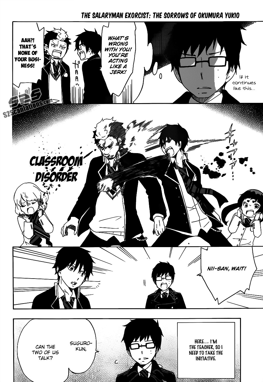 Salaryman Futsumashi Okumura Yukio no Aishuu Chapter 12 page 9 - Chapter 12 : The Sorrow of the Student Counseling