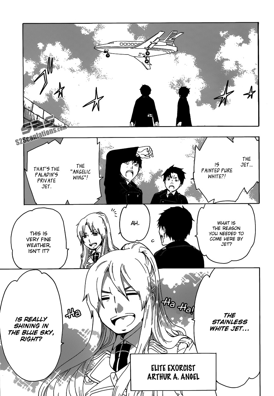 Salaryman Futsumashi Okumura Yukio no Aishuu Chapter 13 page 3 - Chapter 13 : The Sorrow of the Crowded Train