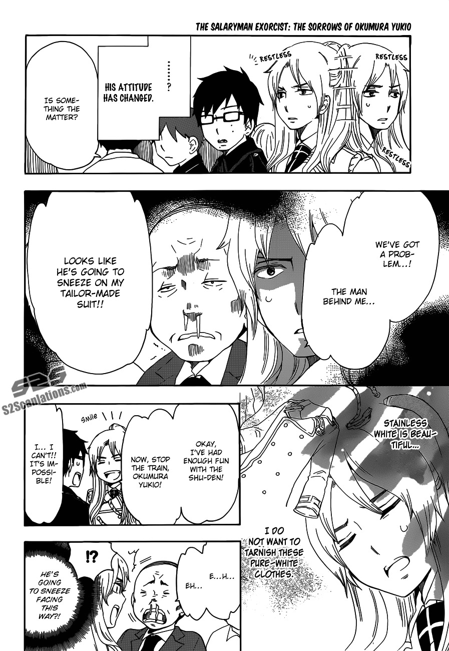 Salaryman Futsumashi Okumura Yukio no Aishuu Chapter 13 page 8 - Chapter 13 : The Sorrow of the Crowded Train