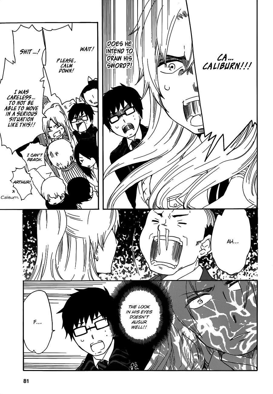 Salaryman Futsumashi Okumura Yukio no Aishuu Chapter 13 page 9 - Chapter 13 : The Sorrow of the Crowded Train