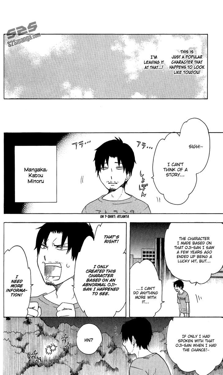 Salaryman Futsumashi Okumura Yukio no Aishuu Chapter 14 page 11 - Chapter 14 : The Sorrow of the Moe Character (?)