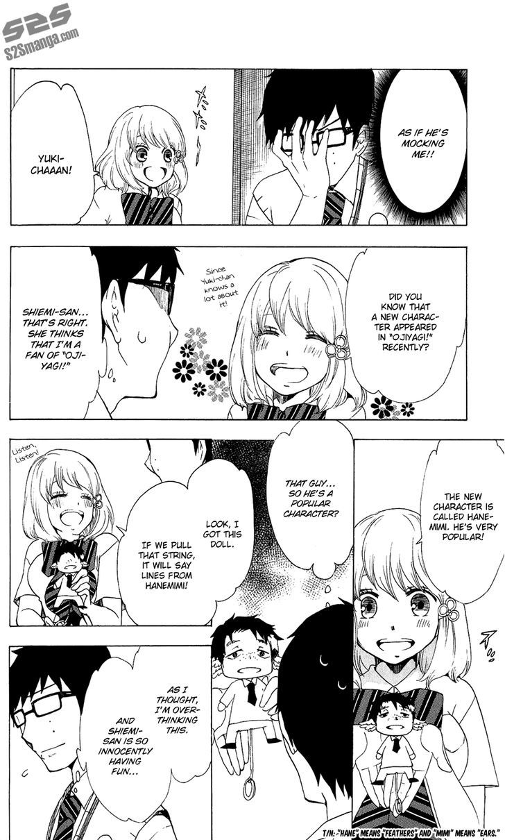 Salaryman Futsumashi Okumura Yukio no Aishuu Chapter 14 page 15 - Chapter 14 : The Sorrow of the Moe Character (?)