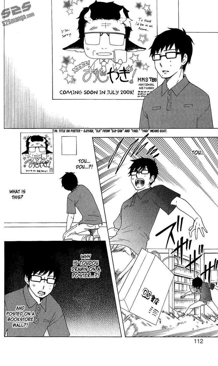 Salaryman Futsumashi Okumura Yukio no Aishuu Chapter 14 page 7 - Chapter 14 : The Sorrow of the Moe Character (?)