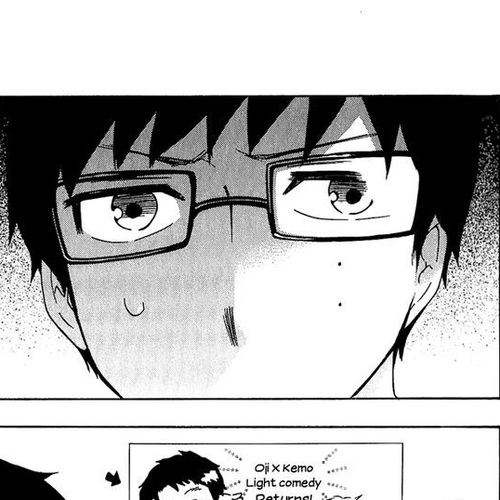 Salaryman Futsumashi Okumura Yukio no Aishuu Chapter 14 : The Sorrow of the Moe Character (?) cover