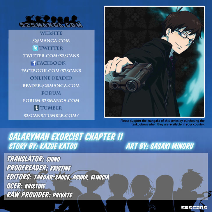 Salaryman Futsumashi Okumura Yukio no Aishuu Chapter 15 page 1 - Chapter 15 : The Sorrow of the Okumura Brothers