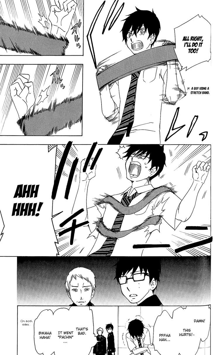 Salaryman Futsumashi Okumura Yukio no Aishuu Chapter 15 page 11 - Chapter 15 : The Sorrow of the Okumura Brothers