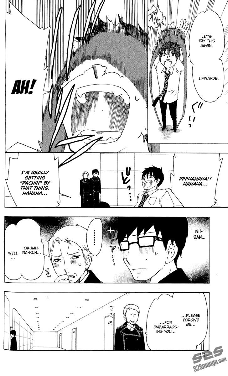 Salaryman Futsumashi Okumura Yukio no Aishuu Chapter 15 page 12 - Chapter 15 : The Sorrow of the Okumura Brothers