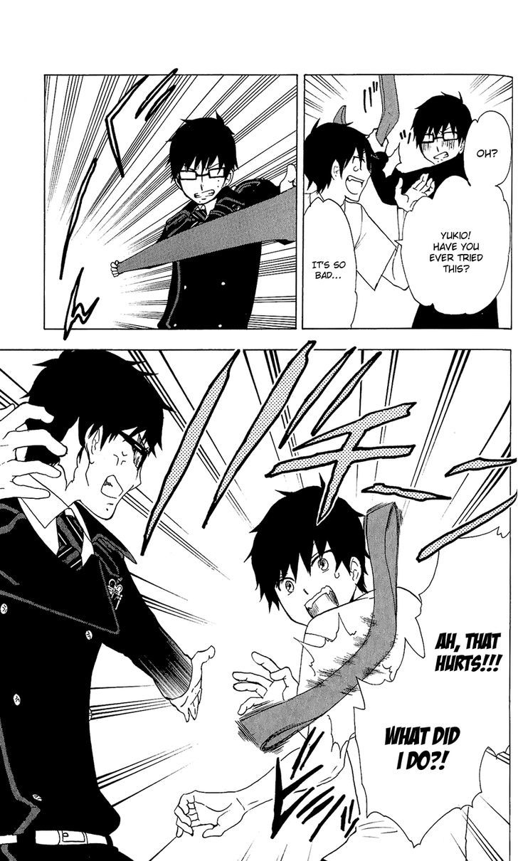 Salaryman Futsumashi Okumura Yukio no Aishuu Chapter 15 page 13 - Chapter 15 : The Sorrow of the Okumura Brothers