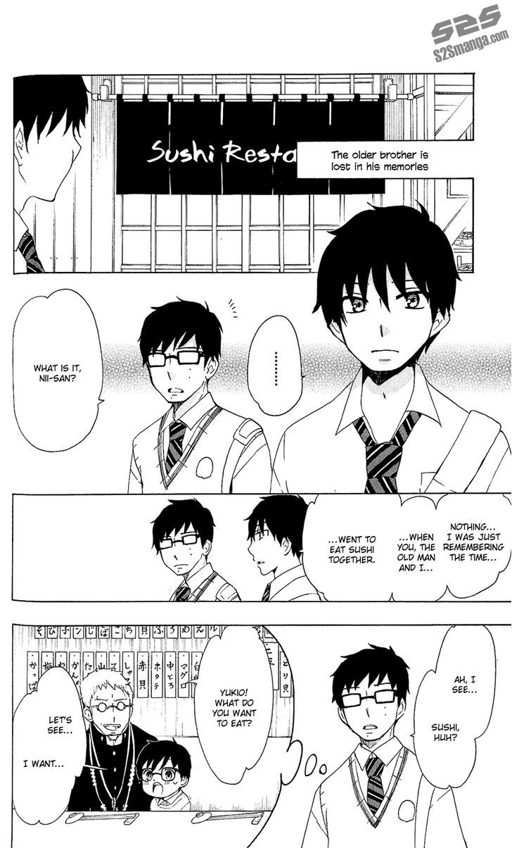 Salaryman Futsumashi Okumura Yukio no Aishuu Chapter 15 page 4 - Chapter 15 : The Sorrow of the Okumura Brothers