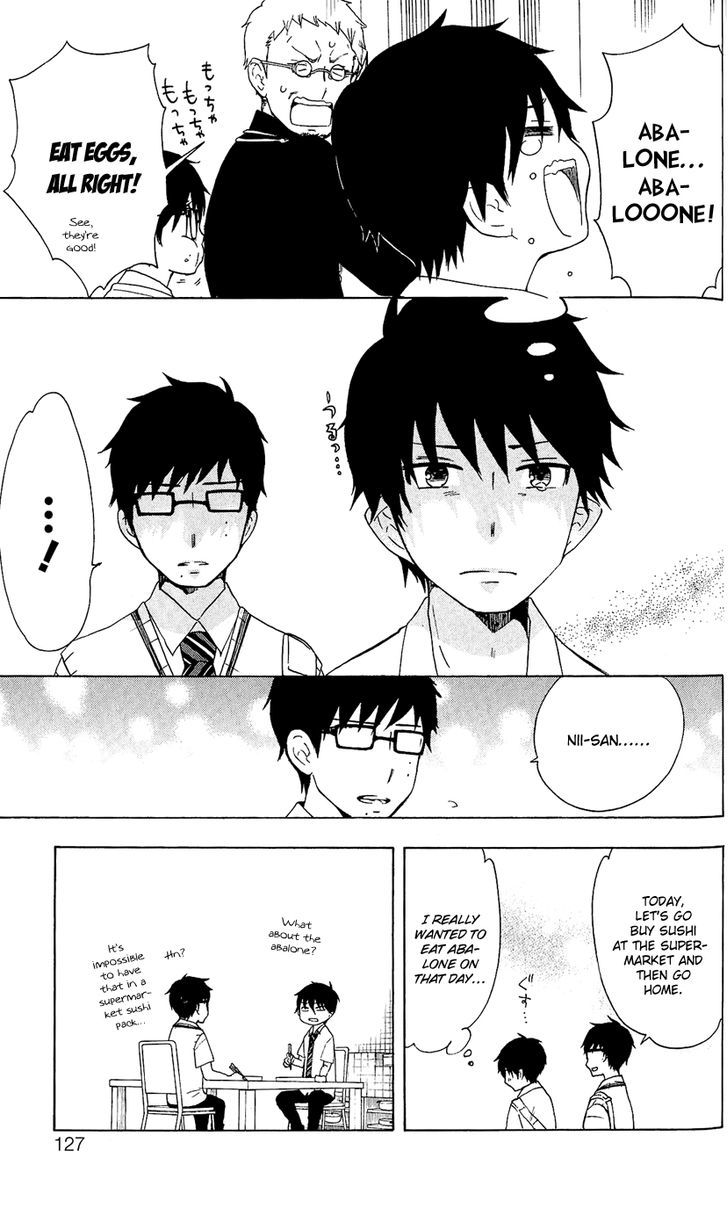 Salaryman Futsumashi Okumura Yukio no Aishuu Chapter 15 page 7 - Chapter 15 : The Sorrow of the Okumura Brothers