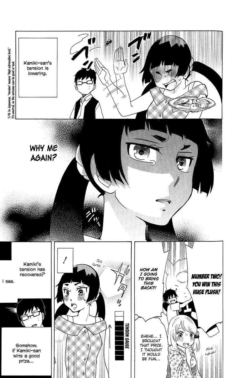 Salaryman Futsumashi Okumura Yukio no Aishuu Chapter 16 page 10 - Chapter 16 : The Sorrow of the Tsundere