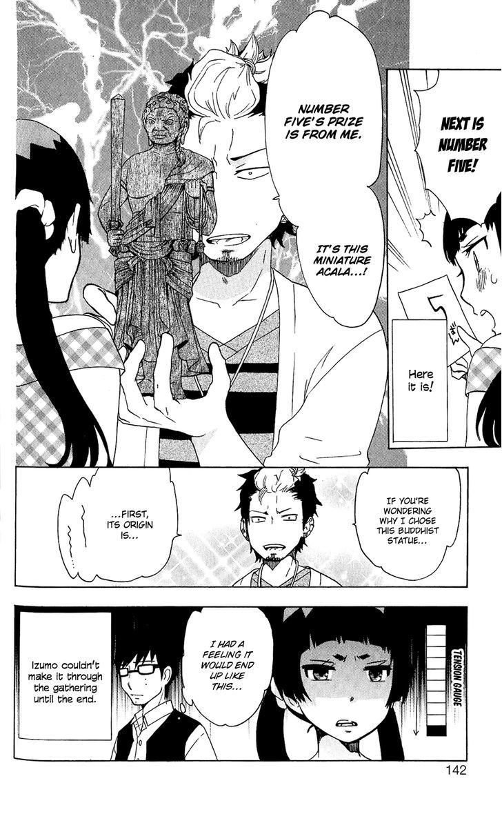 Salaryman Futsumashi Okumura Yukio no Aishuu Chapter 16 page 11 - Chapter 16 : The Sorrow of the Tsundere