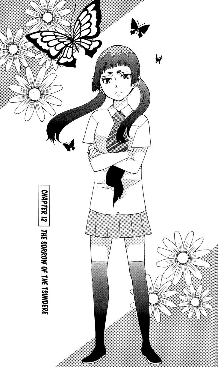 Salaryman Futsumashi Okumura Yukio no Aishuu Chapter 16 page 4 - Chapter 16 : The Sorrow of the Tsundere