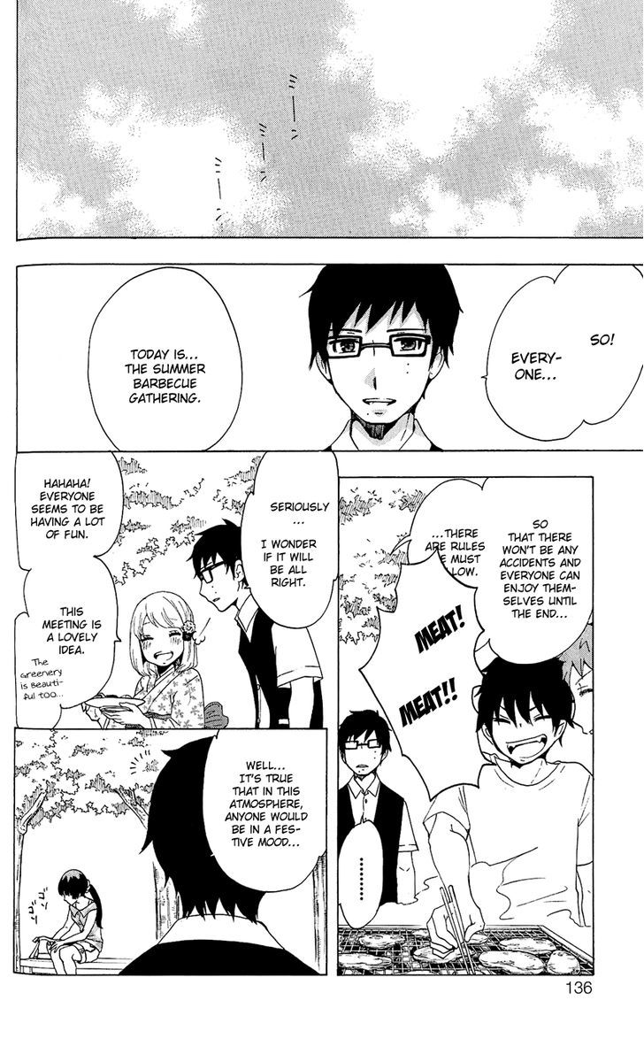 Salaryman Futsumashi Okumura Yukio no Aishuu Chapter 16 page 5 - Chapter 16 : The Sorrow of the Tsundere