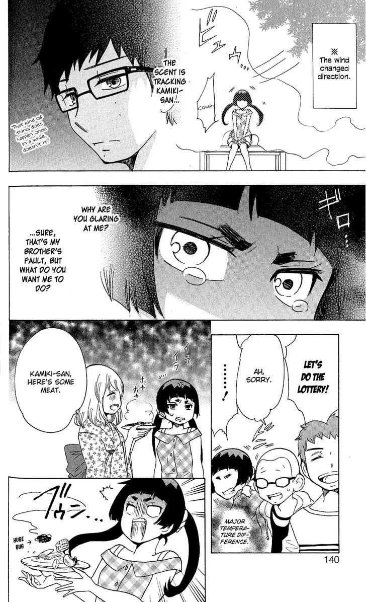 Salaryman Futsumashi Okumura Yukio no Aishuu Chapter 16 page 9 - Chapter 16 : The Sorrow of the Tsundere