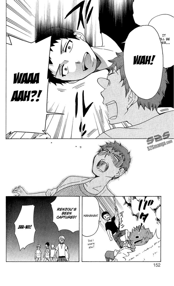 Salaryman Futsumashi Okumura Yukio no Aishuu Chapter 17 page 11 - Chapter 17 : The Sorrow of the Birthday in August