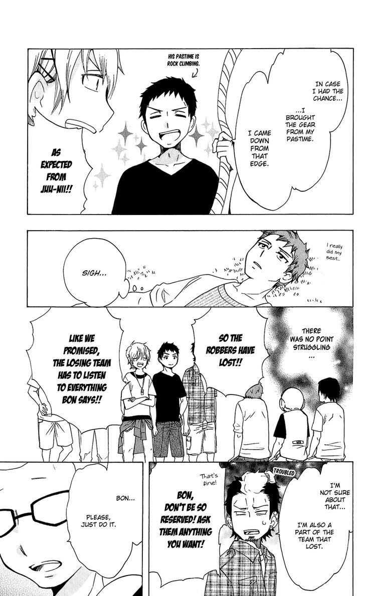 Salaryman Futsumashi Okumura Yukio no Aishuu Chapter 17 page 12 - Chapter 17 : The Sorrow of the Birthday in August