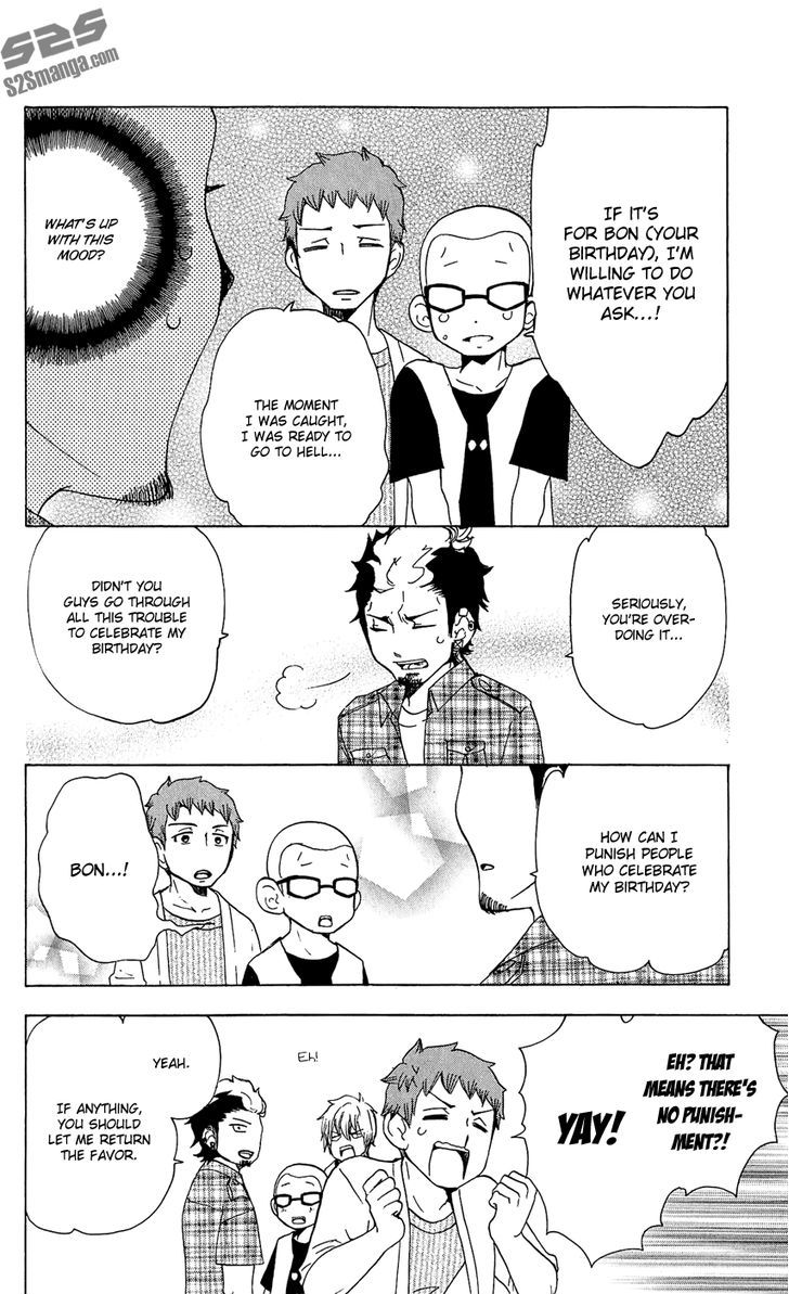 Salaryman Futsumashi Okumura Yukio no Aishuu Chapter 17 page 13 - Chapter 17 : The Sorrow of the Birthday in August