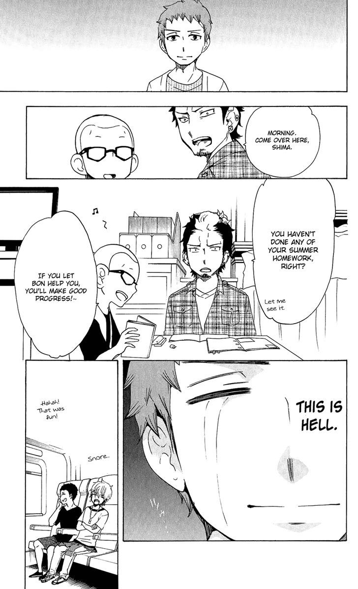 Salaryman Futsumashi Okumura Yukio no Aishuu Chapter 17 page 14 - Chapter 17 : The Sorrow of the Birthday in August