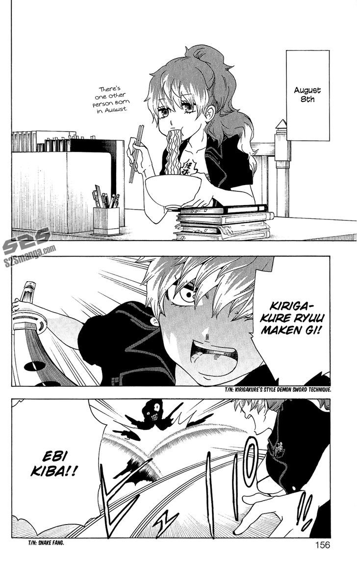Salaryman Futsumashi Okumura Yukio no Aishuu Chapter 17 page 15 - Chapter 17 : The Sorrow of the Birthday in August