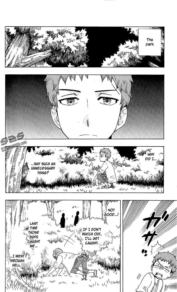 Salaryman Futsumashi Okumura Yukio no Aishuu Chapter 17 page 5 - Chapter 17 : The Sorrow of the Birthday in August