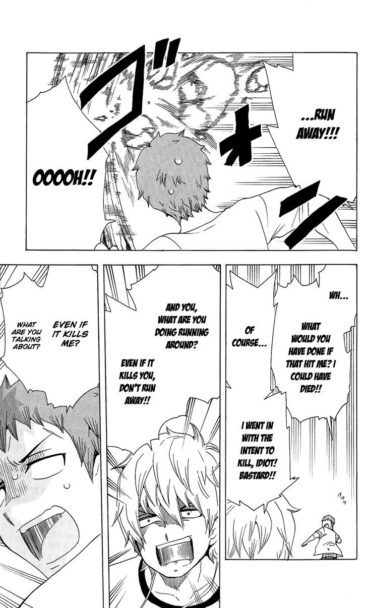 Salaryman Futsumashi Okumura Yukio no Aishuu Chapter 17 page 8 - Chapter 17 : The Sorrow of the Birthday in August