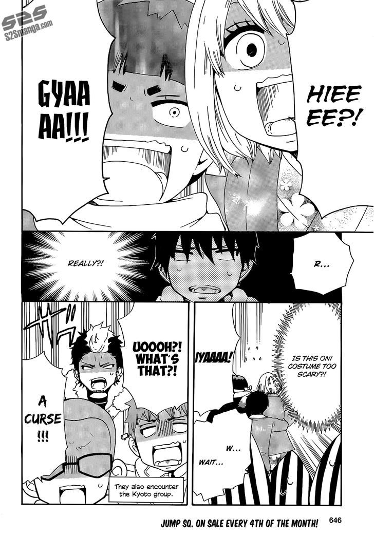 Salaryman Futsumashi Okumura Yukio no Aishuu Chapter 18 page 10 - Chapter 18