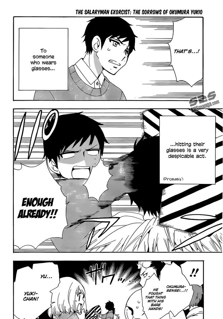 Salaryman Futsumashi Okumura Yukio no Aishuu Chapter 18 page 12 - Chapter 18