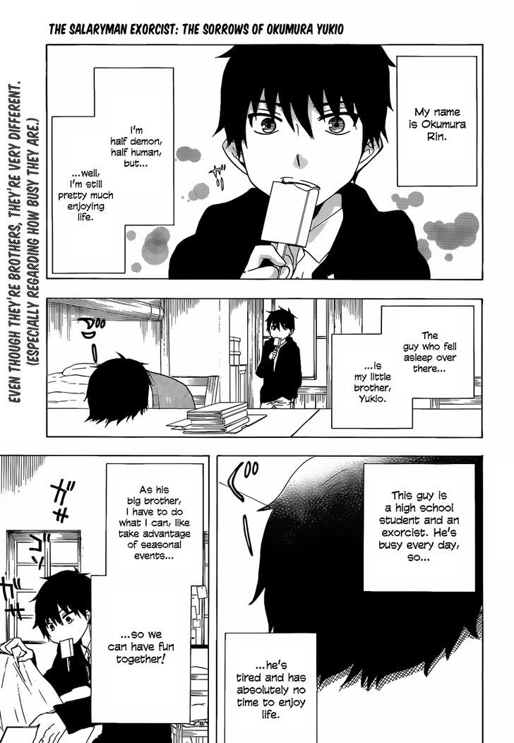 Salaryman Futsumashi Okumura Yukio no Aishuu Chapter 18 page 3 - Chapter 18