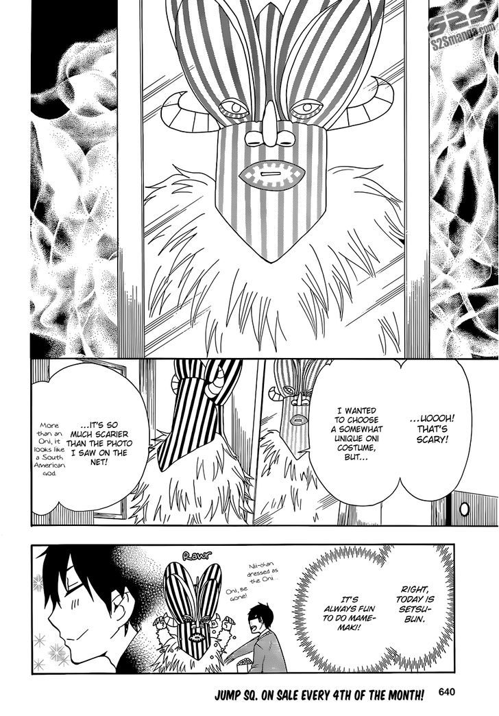 Salaryman Futsumashi Okumura Yukio no Aishuu Chapter 18 page 4 - Chapter 18