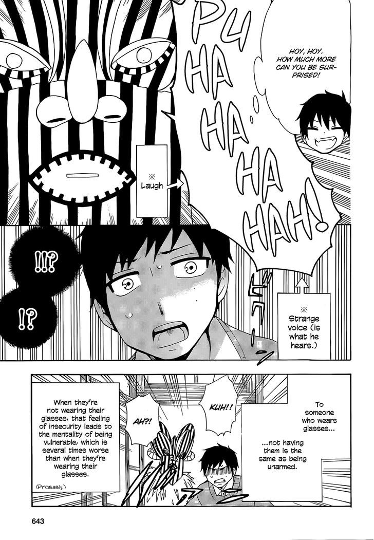 Salaryman Futsumashi Okumura Yukio no Aishuu Chapter 18 page 7 - Chapter 18