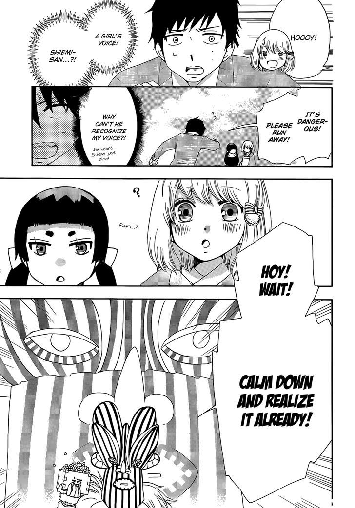 Salaryman Futsumashi Okumura Yukio no Aishuu Chapter 18 page 9 - Chapter 18