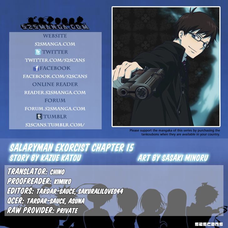 Salaryman Futsumashi Okumura Yukio no Aishuu Chapter 19 page 1 - Chapter 19 : The Sorrow of New Year's Eve - The Okumura Brothers and Shiemi Edition