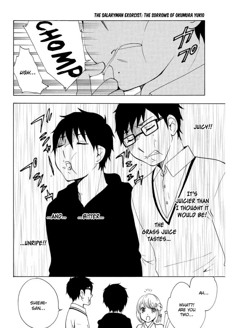Salaryman Futsumashi Okumura Yukio no Aishuu Chapter 19 page 11 - Chapter 19 : The Sorrow of New Year's Eve - The Okumura Brothers and Shiemi Edition