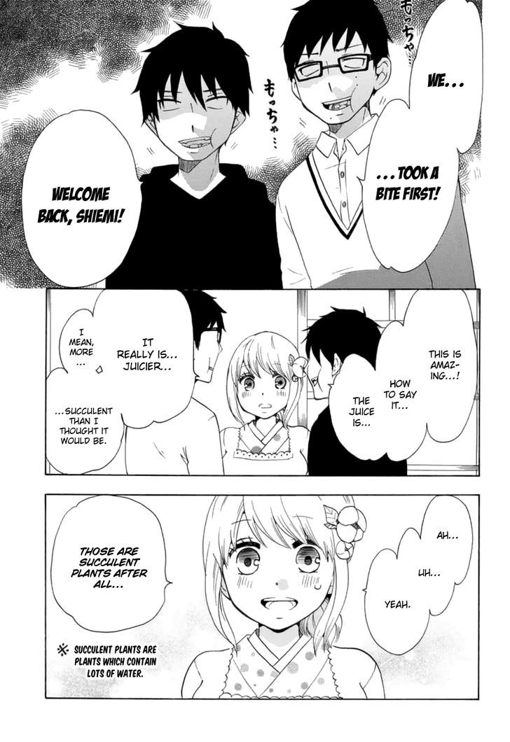 Salaryman Futsumashi Okumura Yukio no Aishuu Chapter 19 page 12 - Chapter 19 : The Sorrow of New Year's Eve - The Okumura Brothers and Shiemi Edition