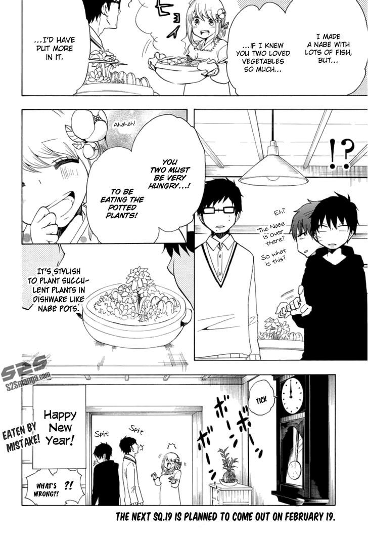 Salaryman Futsumashi Okumura Yukio no Aishuu Chapter 19 page 13 - Chapter 19 : The Sorrow of New Year's Eve - The Okumura Brothers and Shiemi Edition