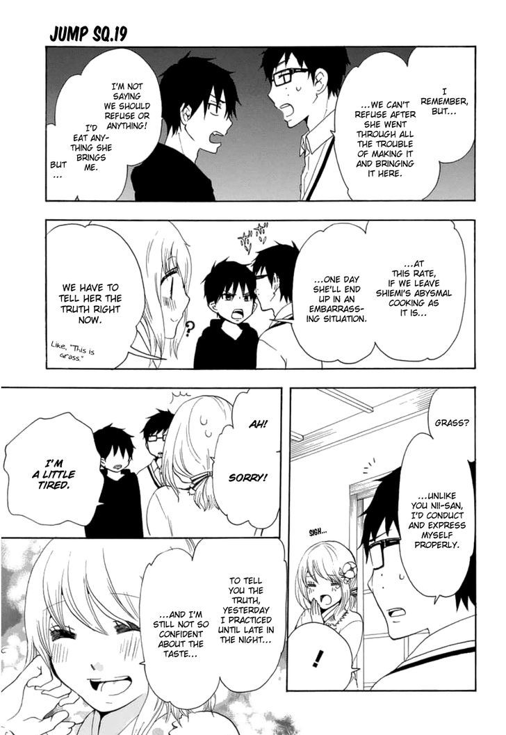 Salaryman Futsumashi Okumura Yukio no Aishuu Chapter 19 page 4 - Chapter 19 : The Sorrow of New Year's Eve - The Okumura Brothers and Shiemi Edition