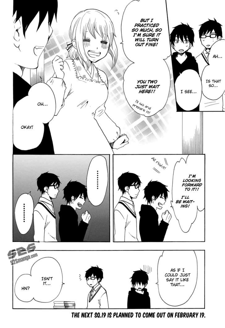 Salaryman Futsumashi Okumura Yukio no Aishuu Chapter 19 page 5 - Chapter 19 : The Sorrow of New Year's Eve - The Okumura Brothers and Shiemi Edition