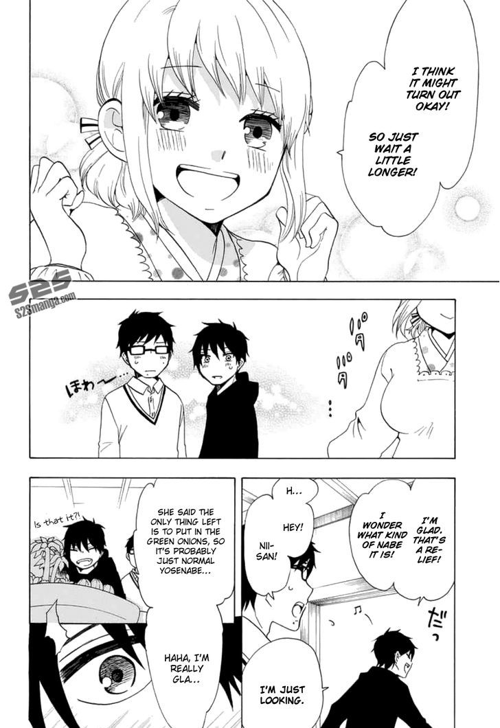 Salaryman Futsumashi Okumura Yukio no Aishuu Chapter 19 page 7 - Chapter 19 : The Sorrow of New Year's Eve - The Okumura Brothers and Shiemi Edition