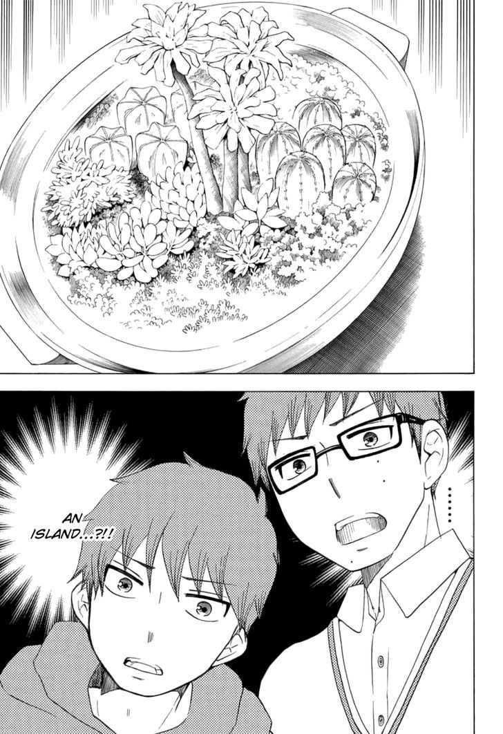 Salaryman Futsumashi Okumura Yukio no Aishuu Chapter 19 page 8 - Chapter 19 : The Sorrow of New Year's Eve - The Okumura Brothers and Shiemi Edition