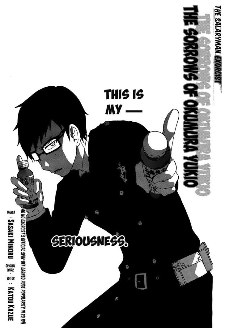 Salaryman Futsumashi Okumura Yukio no Aishuu Chapter 2 page 1 - Chapter 2