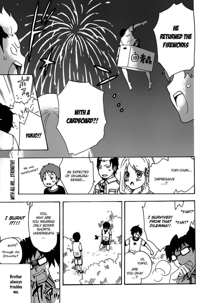 Salaryman Futsumashi Okumura Yukio no Aishuu Chapter 2 page 11 - Chapter 2