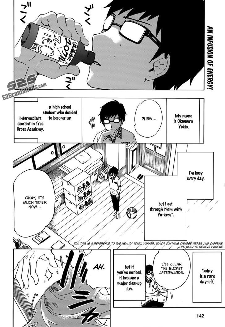 Salaryman Futsumashi Okumura Yukio no Aishuu Chapter 2 page 2 - Chapter 2