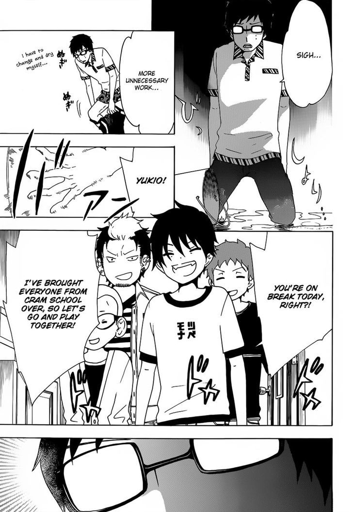 Salaryman Futsumashi Okumura Yukio no Aishuu Chapter 2 page 3 - Chapter 2