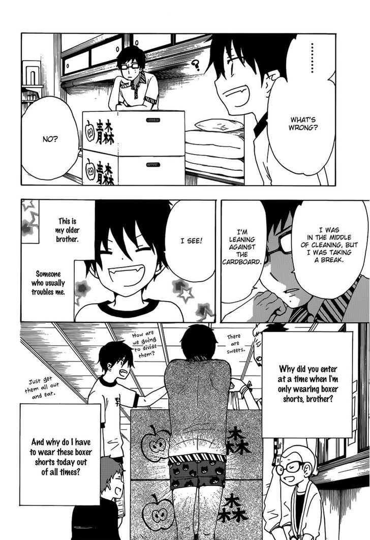 Salaryman Futsumashi Okumura Yukio no Aishuu Chapter 2 page 4 - Chapter 2